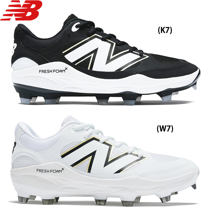 Mizuki さん専用　ニューバランス Fresh Foam 3000v7 Fresh Foam 3000v7 Molded｜ニューバランス公式通販 | - New Balance
