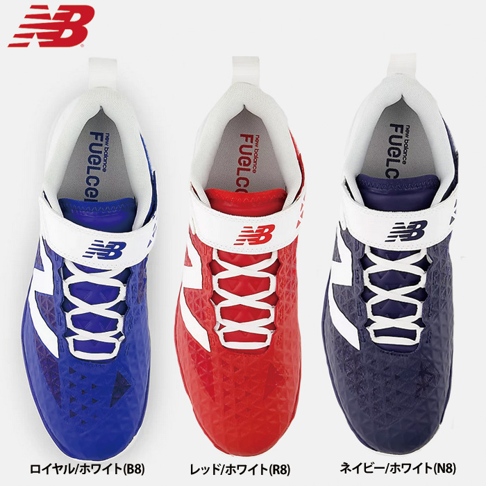 即日出荷 NB ニューバランス 野球用 ポイントスパイク 2E スタッド