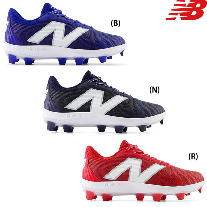 即日出荷 NB ニューバランス 野球用 スパイク 2E ポイント スタッドソール ブロックソール TPU newbalance FuelCell X フューエルセル PL4040v72E nb24ss