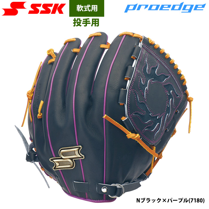 ベースマンオススメ！軟式投手ピッチャー用グラブ(グローブ)特集