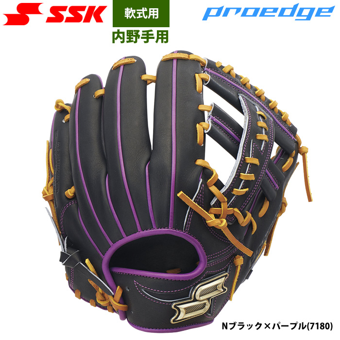 最新野球アイテム情報！野球メーカー最新商品や限定アイテム多数