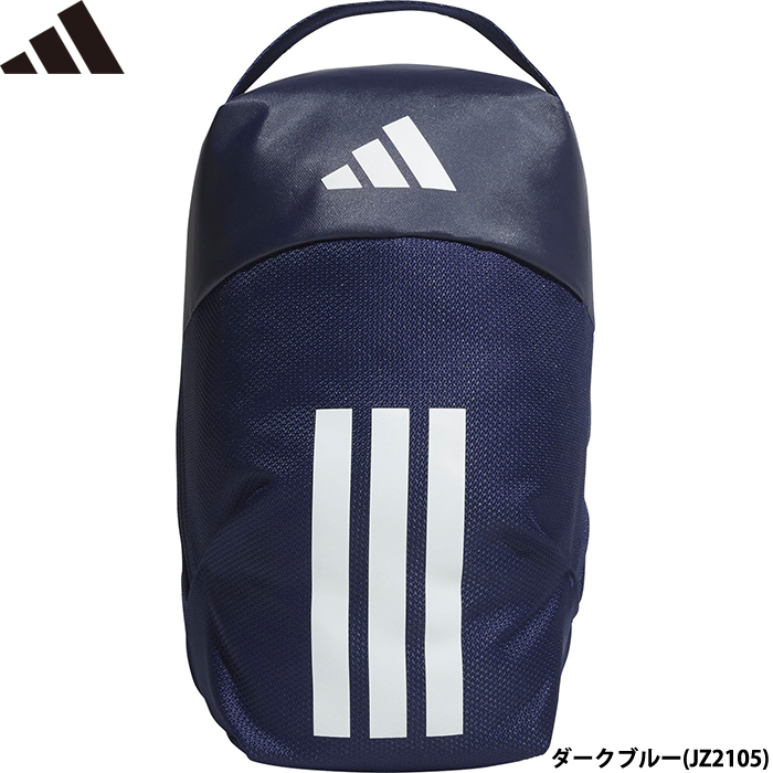 adidas アディダス シューズケース ブーツバッグ イーピーエス ダーク