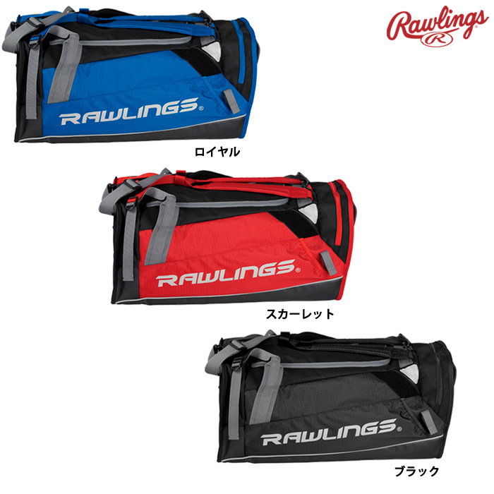 ローリングス バックパック ハイブリッド ダッフル 53L R601JP raw21ss 202101-new