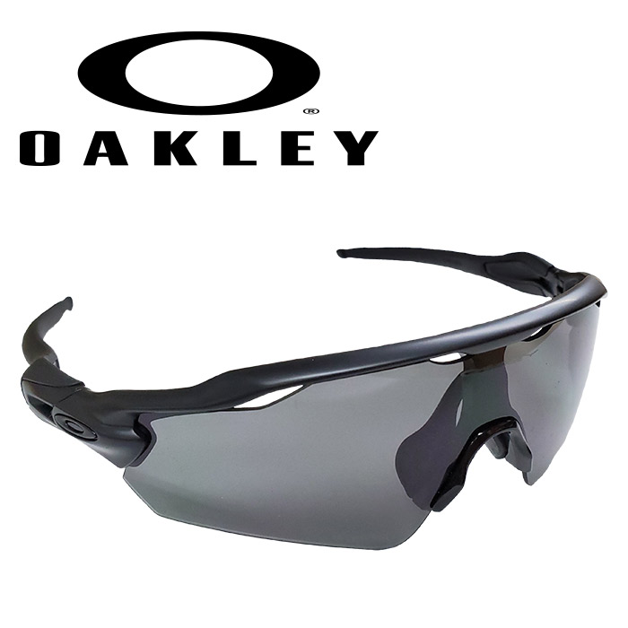 即日出荷 OAKLEY オークリー 野球 高校対応 サングラス カスタム