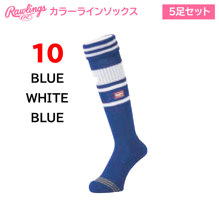 お値下げ‼️＊希少＊ ローリングス スパイク 26.0㎝ お値下げ‼️＊希少＊ ローリングス スパイク 26.0㎝ - メルカリ