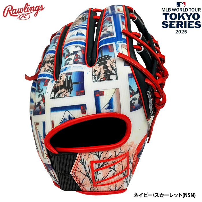 即日出荷 ローリングス 限定グラブ 軟式硬式兼用 オールラウンド