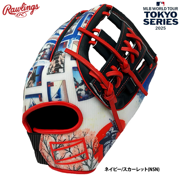 即日出荷 ローリングス 限定グラブ 軟式硬式兼用 オールラウンド