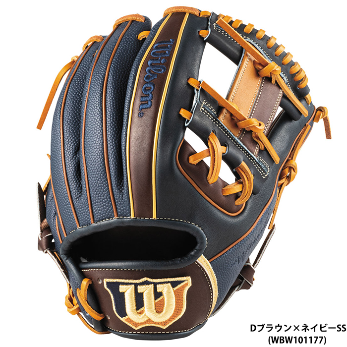 即日出荷 限定 ウイルソン 野球用 軟式 グラブ 内野手用