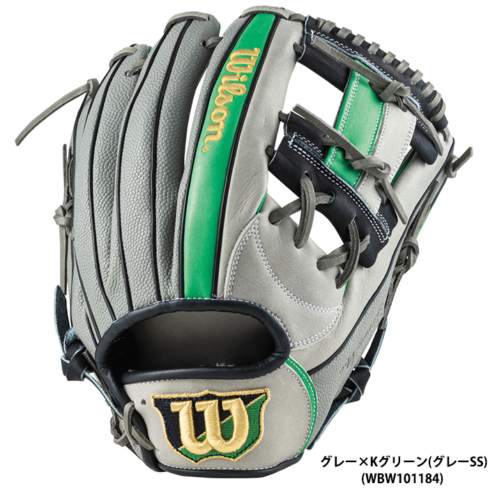 即日出荷 限定 ウイルソン 野球用 軟式 グラブ 内野手用