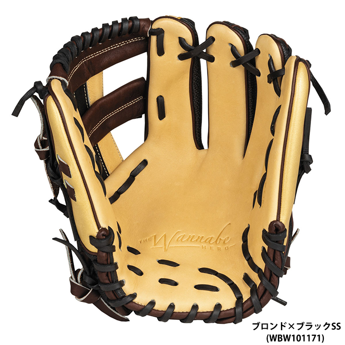 即日出荷 限定 ウイルソン 野球用 軟式 グラブ 内野手用
