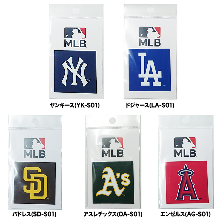 即日出荷 イーカム MLB ロゴ ステッカー メジャー 5cm エンゼルス ヤンキース S01