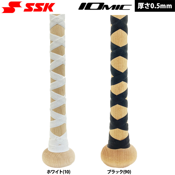 SSK | 野球用品専門店 ベースマン全国に野球用品をお届けする