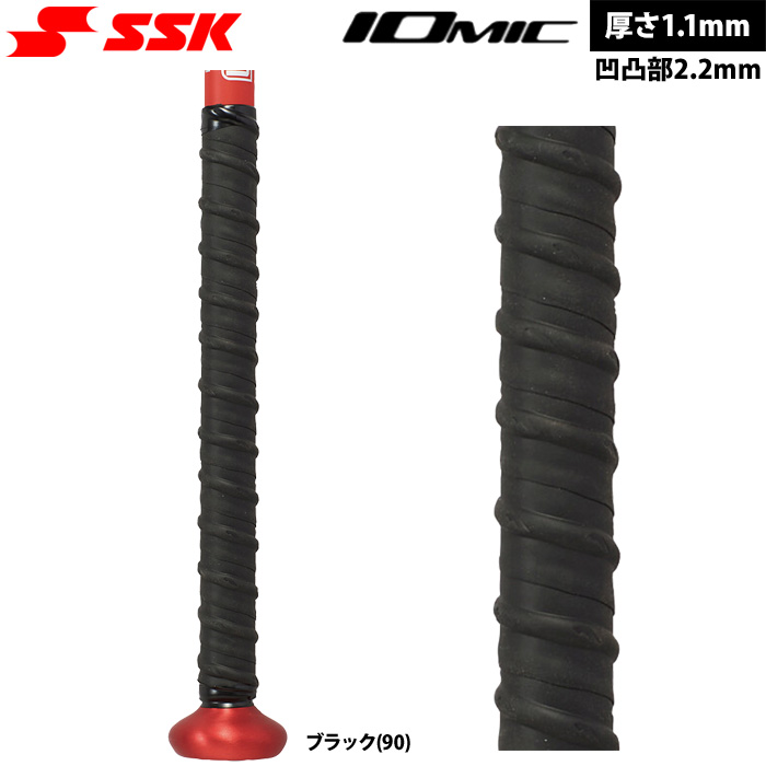 入手困難⭐︎SSKMMjr.78センチ SSK | 野球用品専門店 ベースマン全国に野球用品をお届けする