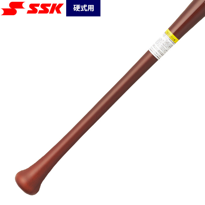 即日出荷 SSK 野球 硬式木製バット 中学生選手に最適 BFJマーク 坂本