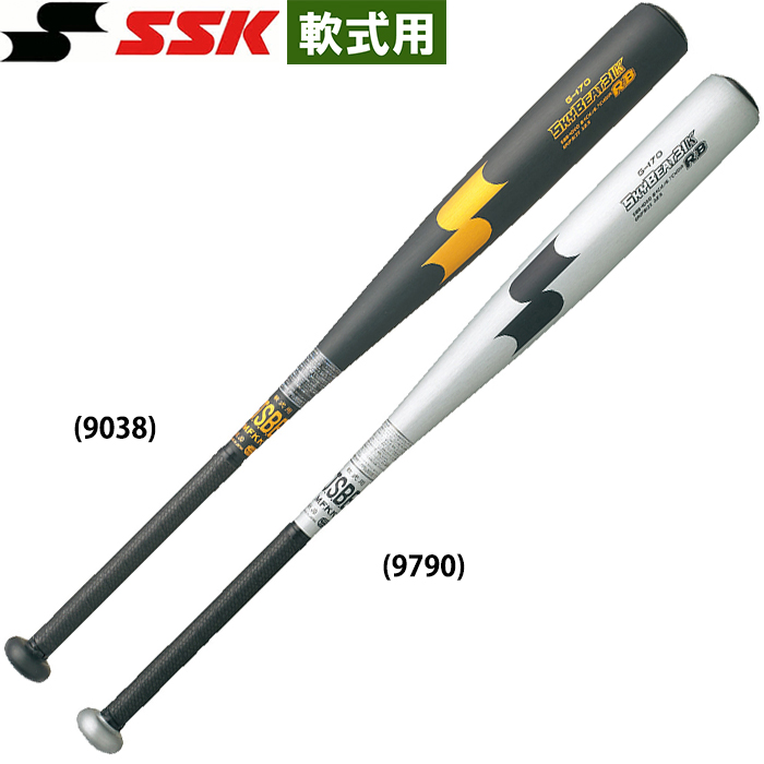 【海外 正規品】 SSK MM23 85cm/740gトップバランス バット