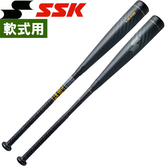 一般軟式用バット　SSK MM18 ホワイト　83cm トップバランス