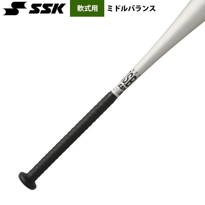 即日出荷 SSK 軟式 金属バット ネオフライト RB ミドルバランス