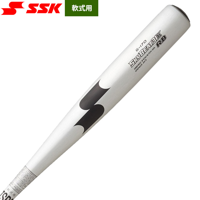 即日出荷 SSK 軟式 金属バット スカイビート31K 高校軟式対応 ミドル