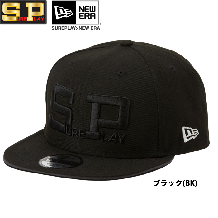 即日出荷 シュアプレイ ニューエラ ベースボールキャップ フラットバイザー 帽子 9FIFTY SBU-NE1 sp24ss