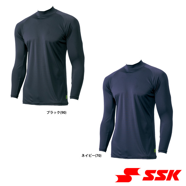 SSK ジュニア少年用 野球 長袖 ハイネック アンダーシャツ ミドルフィット Airyfun SCF170HLJ ssk17ss