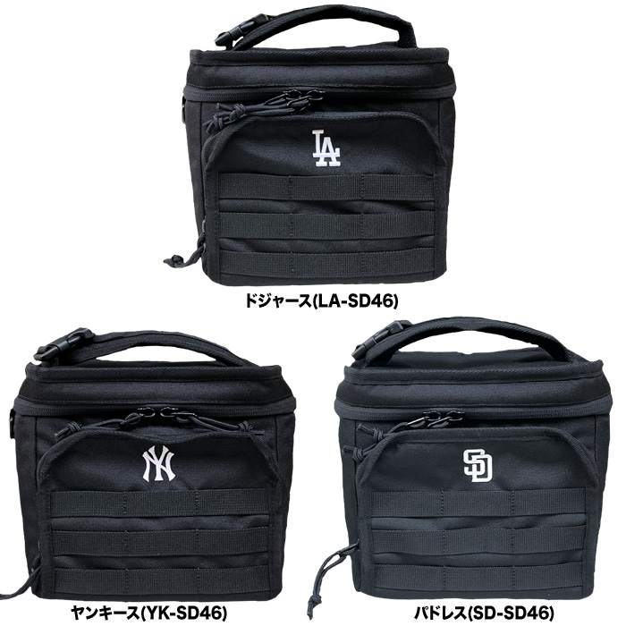 即日出荷 イーカム MLB クーラーバッグ 保冷バッグ 500mlペットボトル6 
