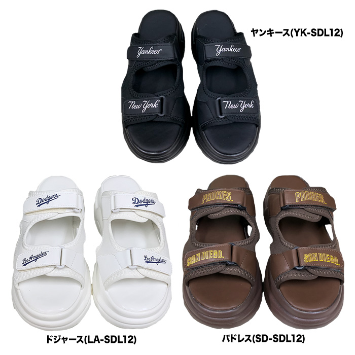 即日出荷 イーカム 厚底 サンダル MLB人気球団 ドジャース ヤンキース