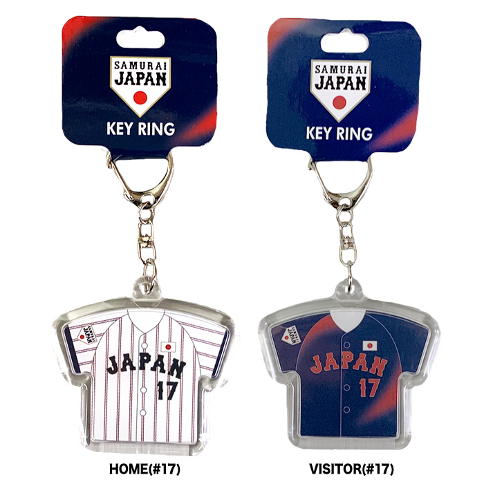 最新野球アイテム情報！野球メーカー最新商品や限定アイテム多数