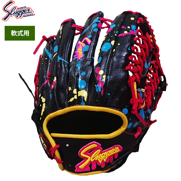 超限定品！久保田スラッガー 軟式用グローブ 内野手 定価35,200円税込 久保田スラッガー 2025モデル 限定 軟式 グローブ グラブ 内野手
