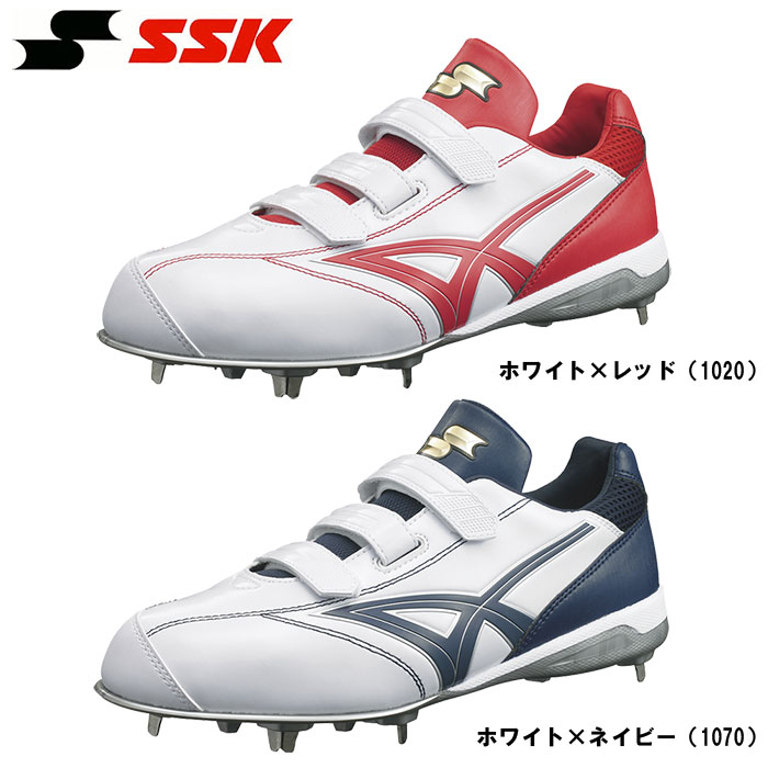 SSK 野球用 金具 スパイク ローカット グローロードTT-VC SSF3006
