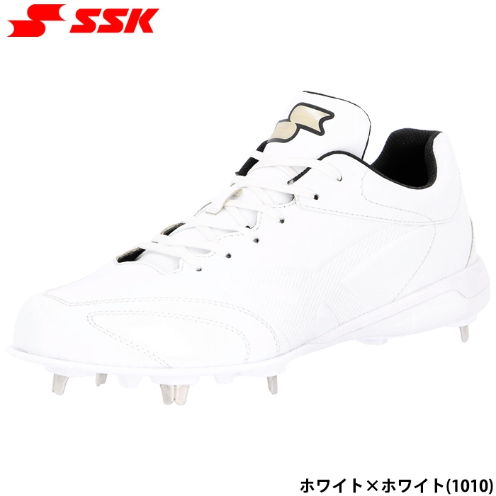 SSK 野球用 スパイク エントリーモデル 中学生 高校生 グローロードTT