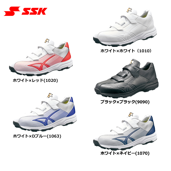 ssk 野球用 トレーニングシューズ SSF5000 ssk19ss