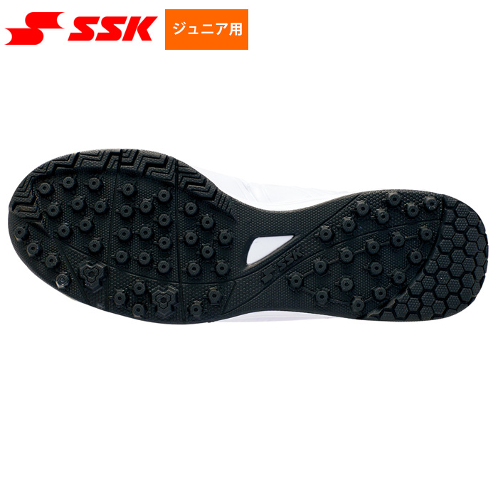 SSK トレシュー 楽天市場】【交換往復送料無料】 野球 トレーニングシューズ