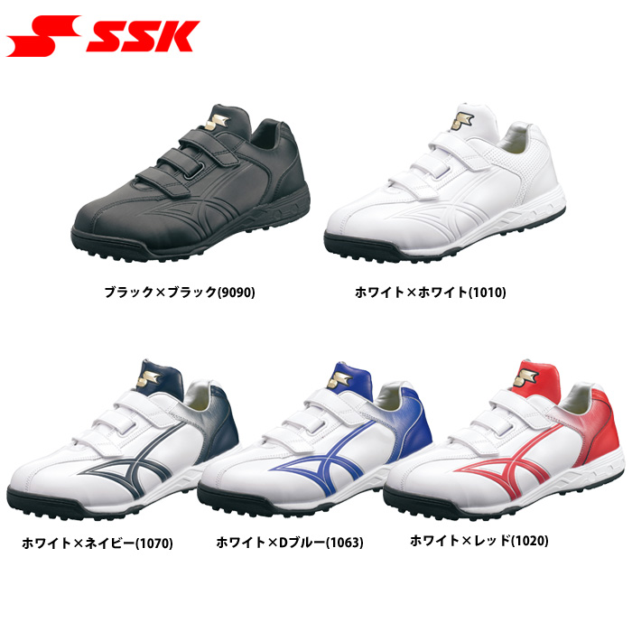 SSK 野球用 トレーニングシューズ アップシューズ プレスター