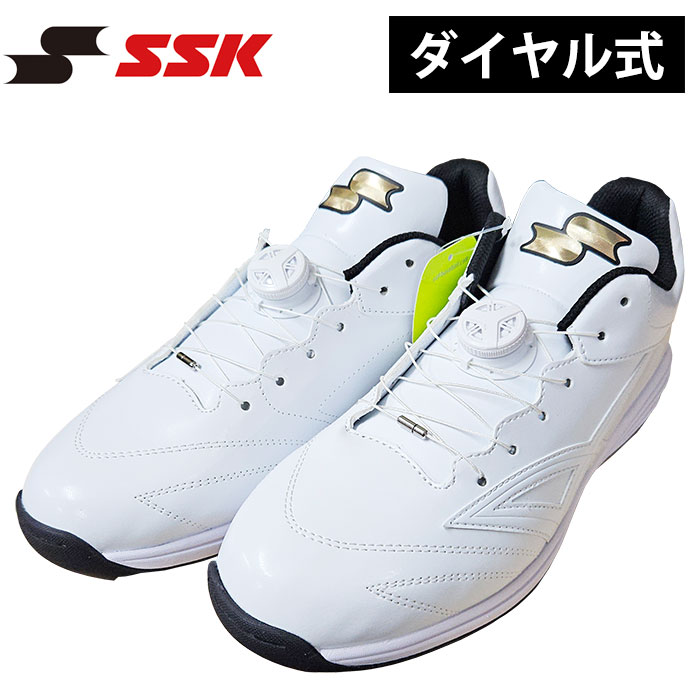 スパイク・トレーニングシューズ | 野球用品専門店 ベースマン