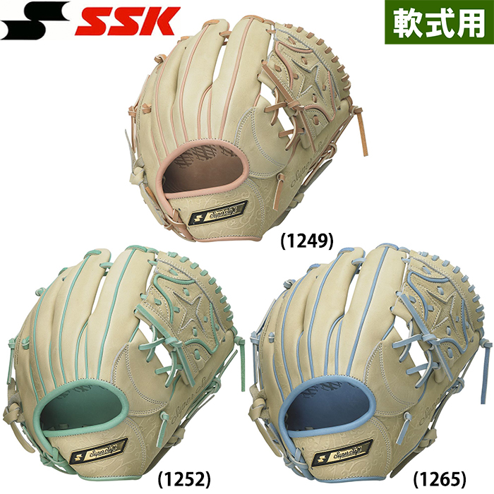 SSK.スラッガー　グローブ