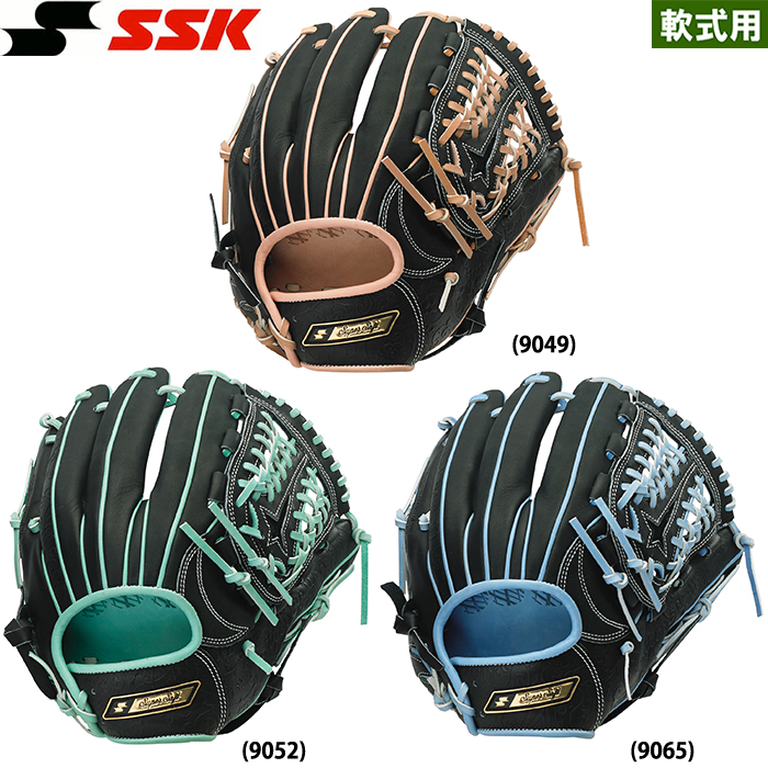 即日出荷 限定 SSK エスエスケイ 野球用 グラブ 軟式スーパーソフト オールラウンド用 SSGC8486L22 ssk22ss