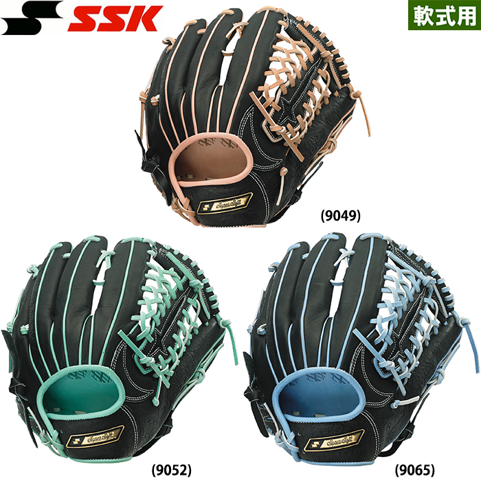即日出荷 限定 SSK エスエスケイ 野球用 グラブ 軟式スーパーソフト 外野手用 外野用 SSGC8487S22 ssk22ss