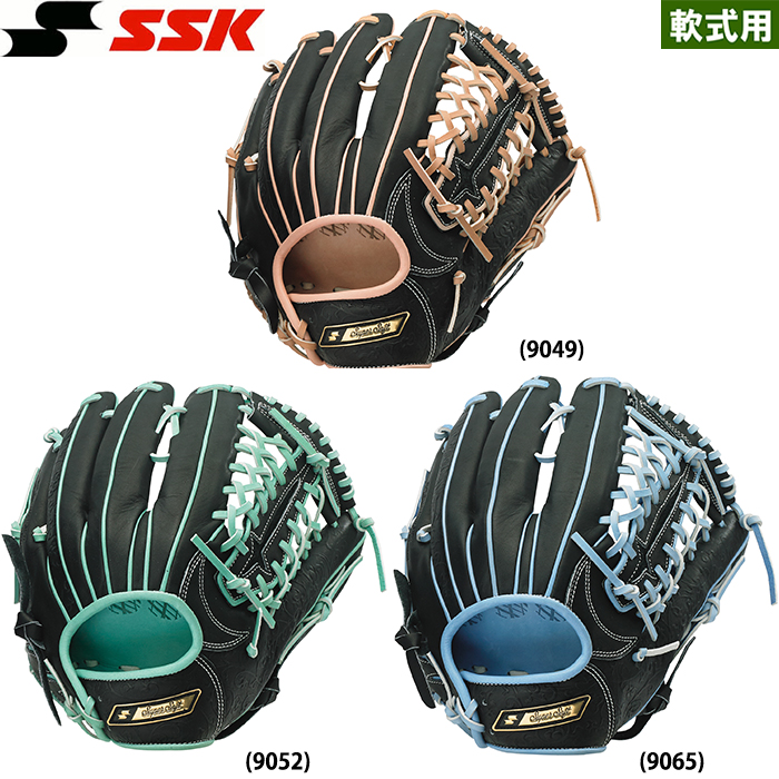 即日出荷 アウトレット SSK 野球用 グラブ 軟式スーパーソフト 外野手用 外野用 SSGC8487S22 ssk22ss