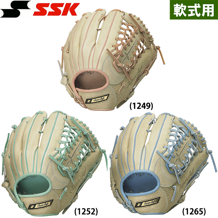 即日出荷 限定 SSK エスエスケイ 野球用 グラブ 軟式スーパーソフト 外野手用 外野用 キャメル SSGC8487S22F ssk22fw