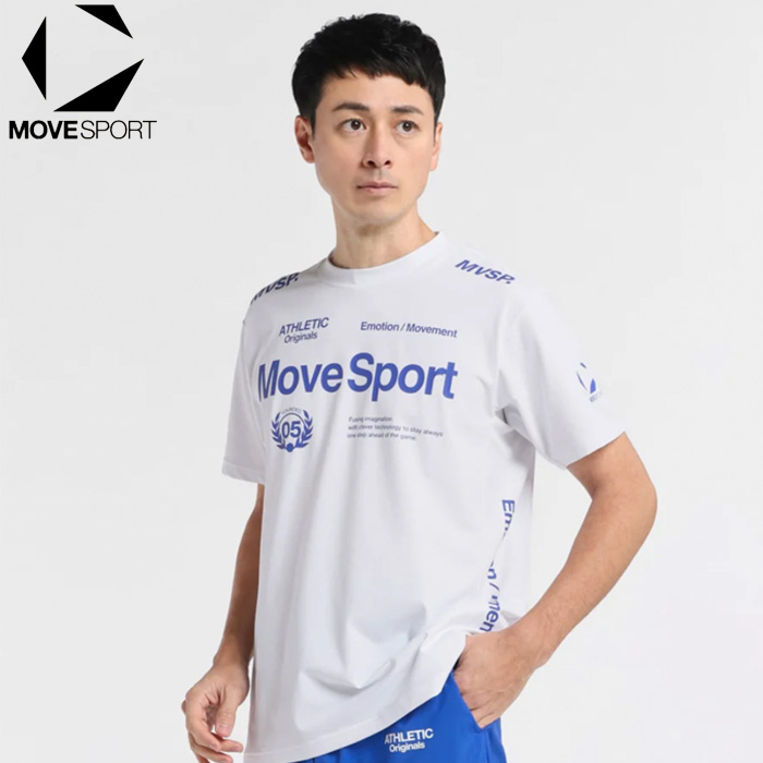 石川祐希 ムーブスポーツペルージャコラボTシャツ ペルージャ