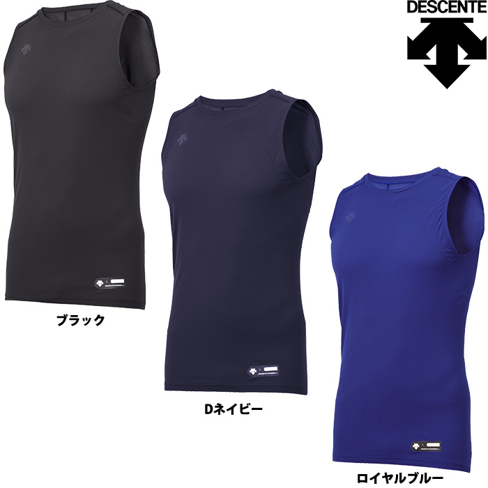 野球アンダーシャツ　ノースリーブ　紺色　ネイビー　JＬ