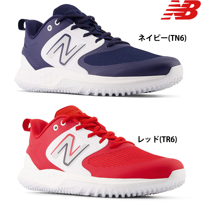 即日出荷 NB ニューバランス 野球用 ターフシューズ トレーニングシューズ newbalance Fresh Foam TF T3000v6 nb23ss