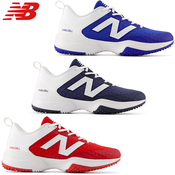即日出荷 NB ニューバランス 野球用 ターフシューズ 2E トレーニング