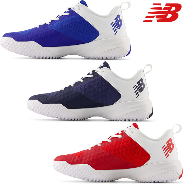 即日出荷 NB ニューバランス 野球用 ターフシューズ 2E トレーニング
