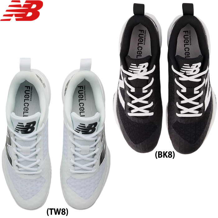 【新品】New Balance 4040　野球 トレーニングシューズ 26.5 2024モデル】ニューバランス 野球 ジュニア用 トレーニングシューズ