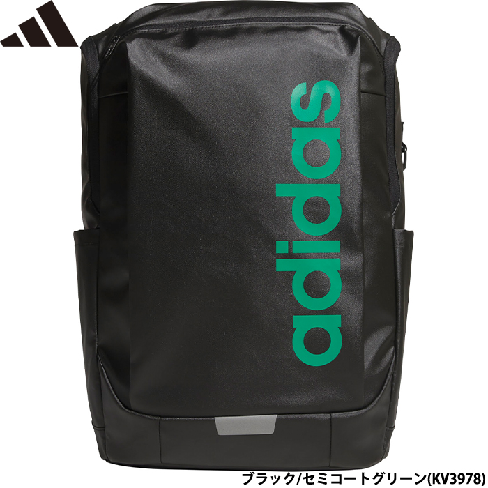 adidas アディダス リニア バックパック 33L リュックサック 通勤 通学
