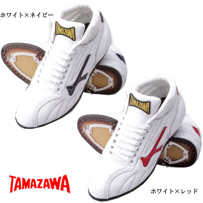 玉澤 タマザワ 革底 スパイク 金具 紐 ミドルカット TAMAZAWA TEW-HFS tam17ss