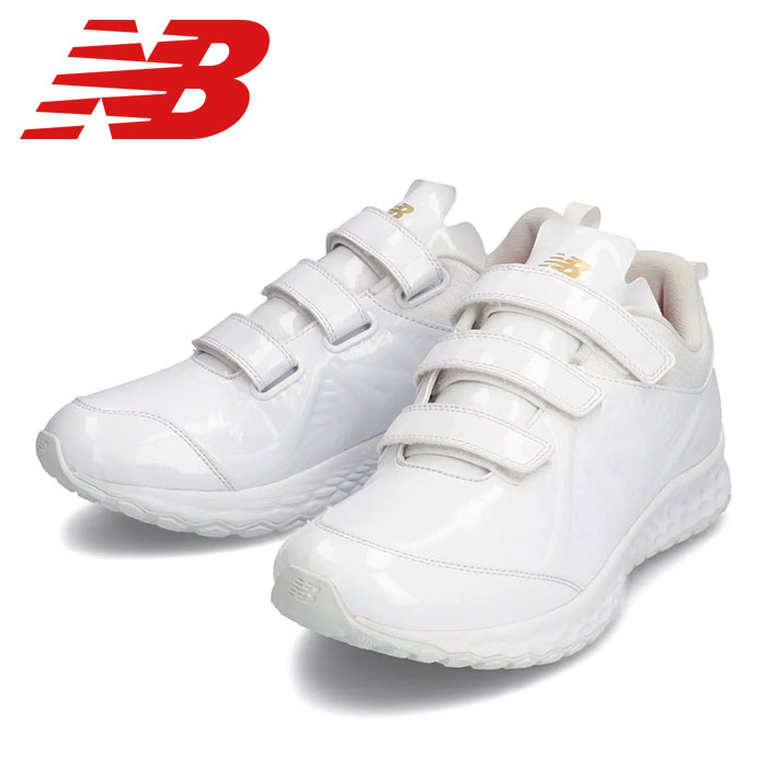 即日出荷 NewBalance ニューバランス 野球用 アップシューズ 