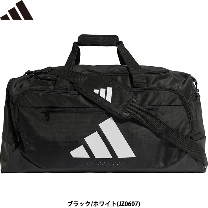 即日出荷 adidas アディダス ドラムバッグ ダッフル ショルダーバッグ
