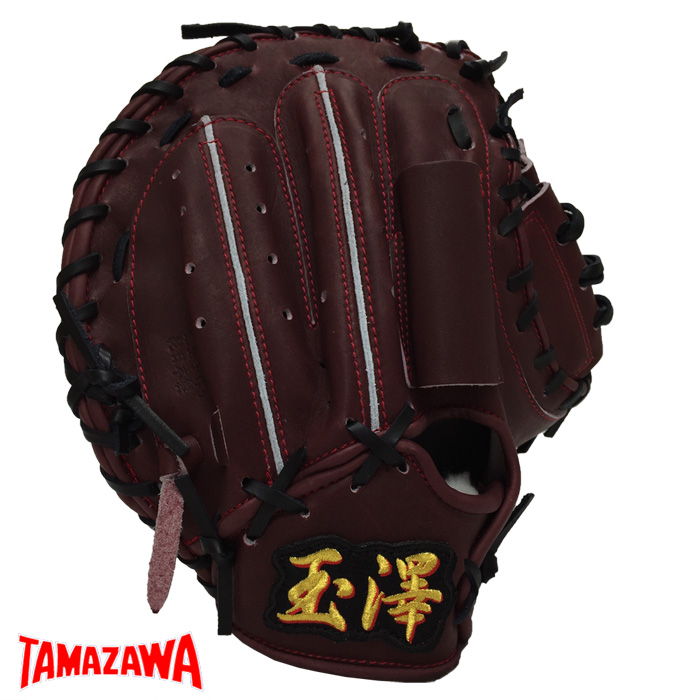 即日出荷 タマザワ 野球 硬式 キャッチャーミット特別仕様 縦横 即日出荷 タマザワ 野球 硬式 キャッチャーミット特別仕様 縦横